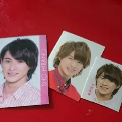 平野紫耀 セット