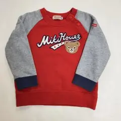 Miki House トレーナー 90サイズ