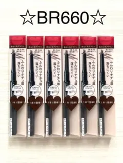 nocco❁様 リクエスト 2点 まとめ商品