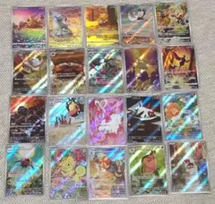 ポケモンカード　AR　まとめ売り　引退品