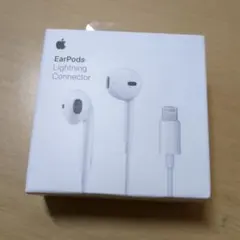 EarPods Lightning Connector (a1748)