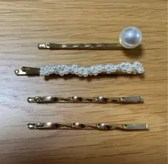 【美品】パール×ゴールドヘアピン　4本セット