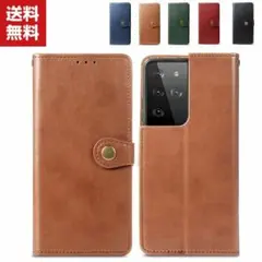 Galaxy S21手帳型カバー スタンド機能 便利 実用 カード収納B010