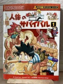 ジャスミン様 リクエスト 2点 まとめ商品