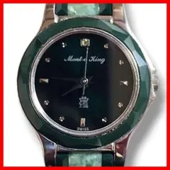 ❤️MONTRE KING WOO 1029 SW 時計 高級装飾時計。❤️ ❤️MONTRE KING WOO 1029 SW 時計 高級装飾時計。❤️