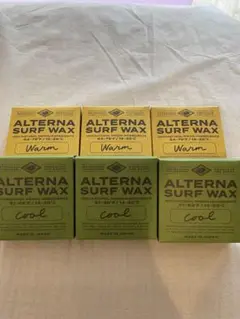 ALTERNASURF WAX サーフワックスセット