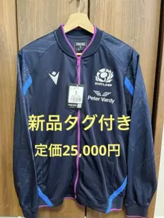 macron ラグビー スコットランド アンセム ソフトシェルジャケット XL