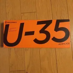 Item thumbnail for item 163eb5e3-61e5-4b22-9a4f-14f9117ced43