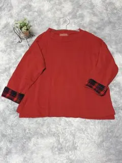 Item thumbnail for item d32cf649-5a55-445b-8deb-8c2cba73f2f0