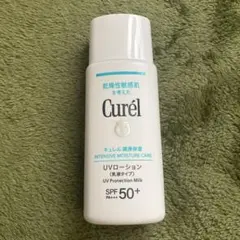 Curél UVローションF 60ml SPF50+