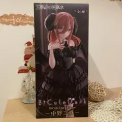 五等分の花嫁　フィギュア　まとめ売り 2025年最新】五等分の花嫁 フィギュアの人気アイテム - メルカリ