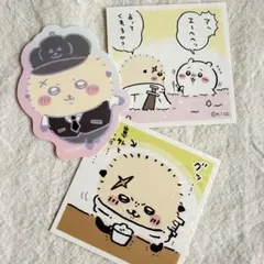 ちいかわ ラッコ ステッカー シール 3枚セット