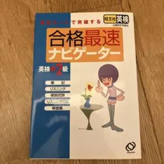 Item thumbnail for item 707b8989-ca04-4882-8586-7c7e69a26d90