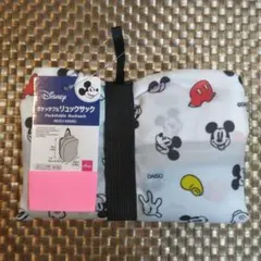 Disney ポケットタブルリュックサック