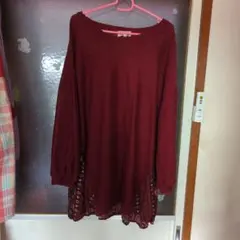 Item thumbnail for item 8a0713fa-0d0a-4d8a-9748-68d60468a3fc