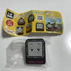 Item thumbnail for item eef0d26e-7897-49b5-b577-4656bf12eb41