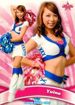 Yuina diana レギュラーカード BBM 2014 チアリーダー 華