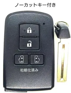初期化済トヨタ純正スマートキー 基盤番号231451-0010新品電池付き①