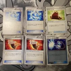 ポケモンカード エクストラグッズ トレーナーズ まとめ売りのサムネイル