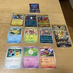 ムウマ　AR ポケモンカード　10枚