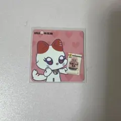 ME:I 特恋ミルク RAN