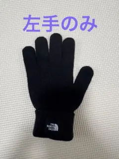 ザ・ノース・フェイス ニットグローブ ジュニア NNJ62200-Kブラック