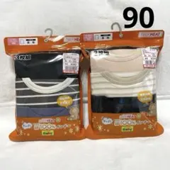 Item thumbnail for item ace301b4-a4dc-434b-9319-9af5f7081079