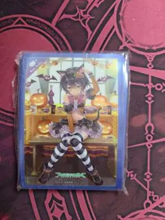 ラクエンロジックスリーブコレクション『使い魔のクロネコ　学』