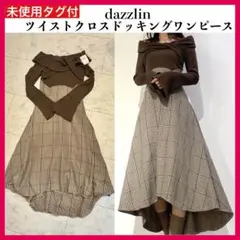 Item thumbnail for item e02b748c-ab0a-476c-ba77-c17c02040719