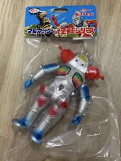 2026年最新】ブルマァク ウルトラセブン ソフビの人気アイテム - メルカリ