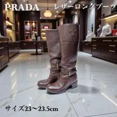 Item thumbnail for item 752097bd-b938-4cff-98e0-d5625499967b