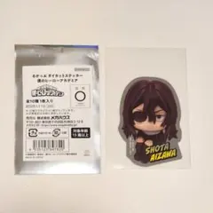相澤消太 るかっぷ ダイカットステッカー