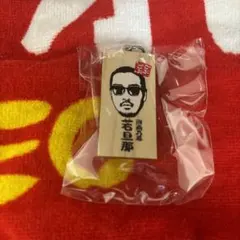 Item thumbnail for item 888df445-9e78-4a2d-aa3a-efe643c38d1e