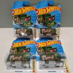 ホットウィール　ライジンエクスプレス　単品販売　2026年2月発売