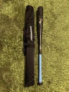 Item thumbnail for item 5b006719-7221-4bd5-a8ec-435a2e1e53b9