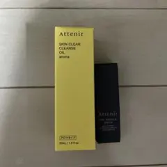 アテニア アイリンクルセラム&SKIN CLEAR CLEANSEOIL30mL