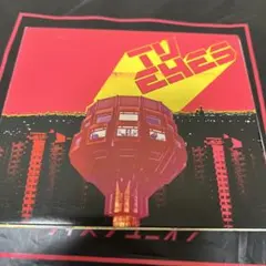 TV EYES くるり 岸田繁