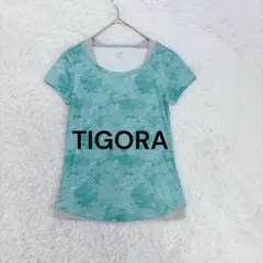 ティゴラ♡TIGORA 半袖機能性Tシャツ S グリーン 総柄 ヨガ テニス 夏のサムネイル