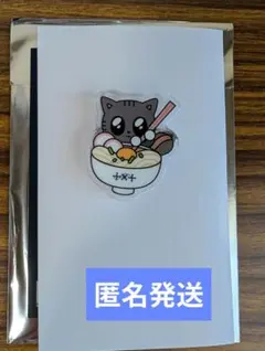 mican様 リクエスト 2点 まとめ商品