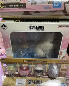 SPY×FAMILY 一番くじ A賞B賞C賞3点セット