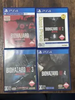 PS4 バイオハザード4点セット