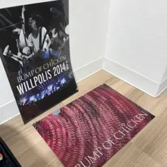 BUMP OF CHICKEN WILLPOLIS 2014 クリアファイル