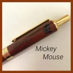 木軸 シャーペン　ミッキー シャープペンシル　ディズニー　レア　平成