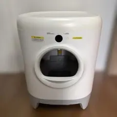 Item thumbnail for item e3f880ee-c2ad-461a-9a18-8cd85277997d