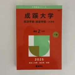 Item thumbnail for item 37788eb4-8815-4027-9682-b363bd443d8b