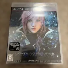 ライトニング リターンズ ファイナルファンタジーXIII