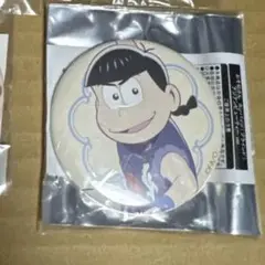 専用出品