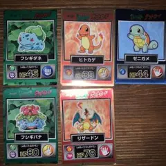 ポケモン ゲットカード Meiji レトロ カード - メルカリ