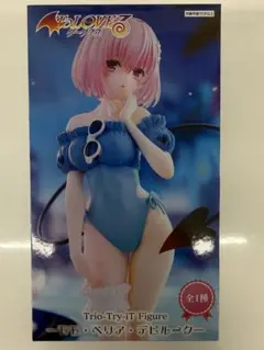 ダークネス　モモ・ベリア・デビルーク 水着フィギュア