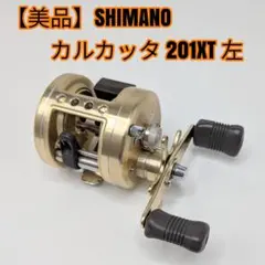 シマノ 92年 初代カルカッタ100 ベイトリール ヴィンテージ - メルカリ